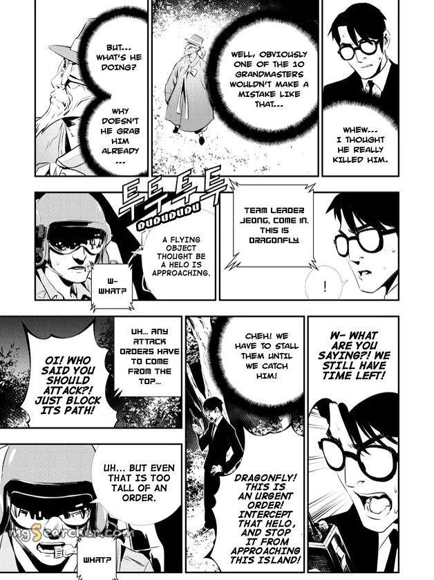 Read The Breaker New Waves EN Manga Online