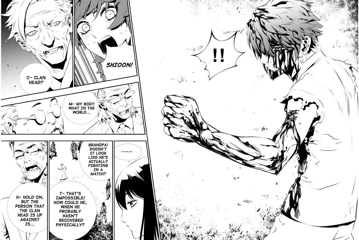 Read The Breaker New Waves EN Manga Online