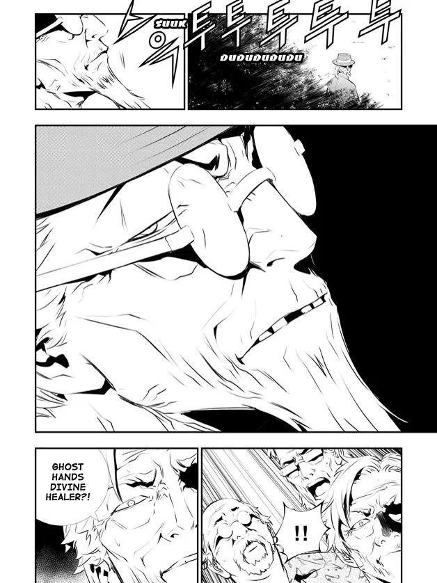 Read The Breaker New Waves EN Manga Online