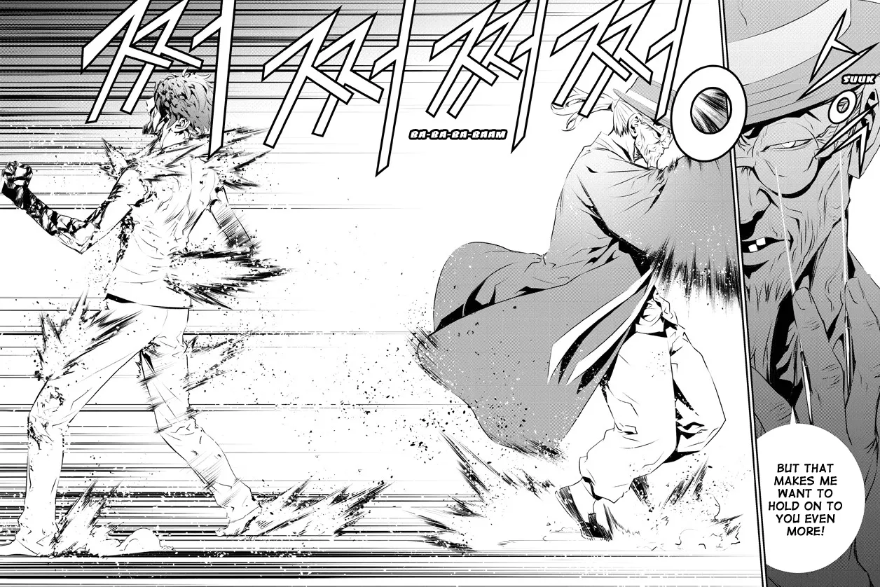 Read The Breaker New Waves EN Manga Online