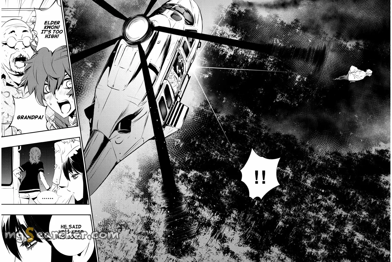 Read The Breaker New Waves EN Manga Online