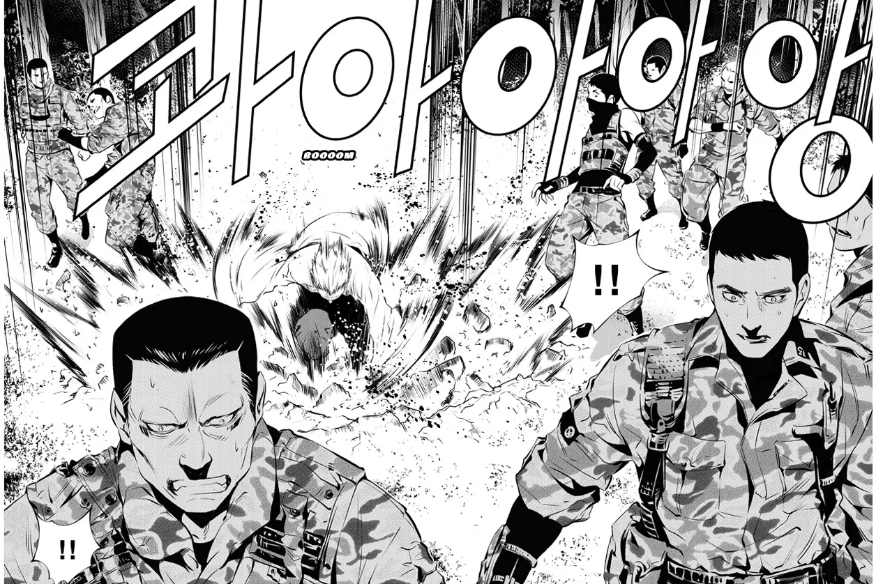 Read The Breaker New Waves EN Manga Online