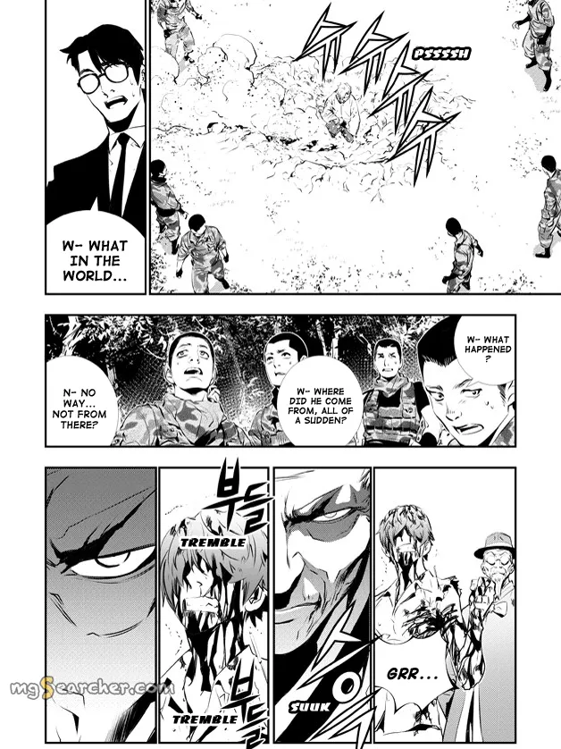 Read The Breaker New Waves EN Manga Online