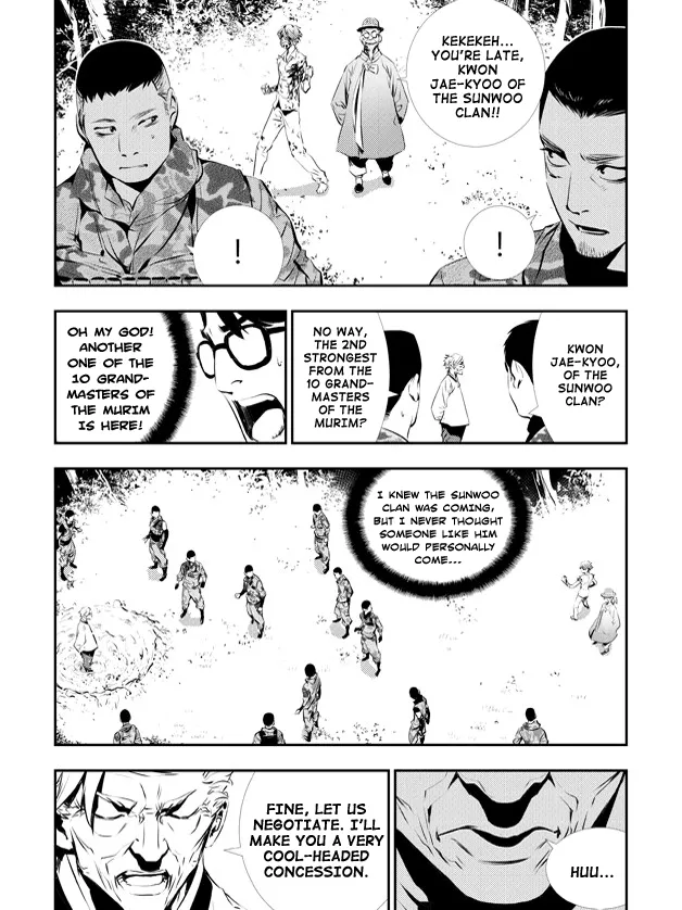 Read The Breaker New Waves EN Manga Online
