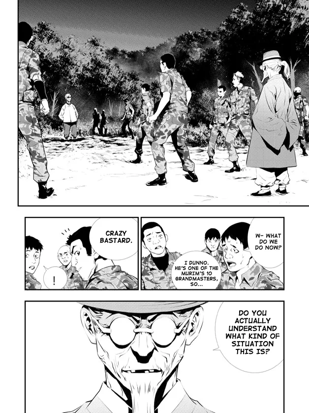 Read The Breaker New Waves EN Manga Online