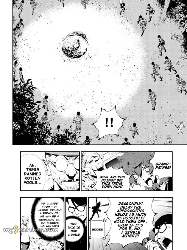 Read The Breaker New Waves EN Manga Online