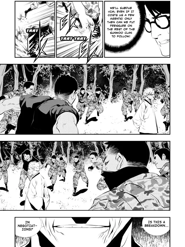 Read The Breaker New Waves EN Manga Online