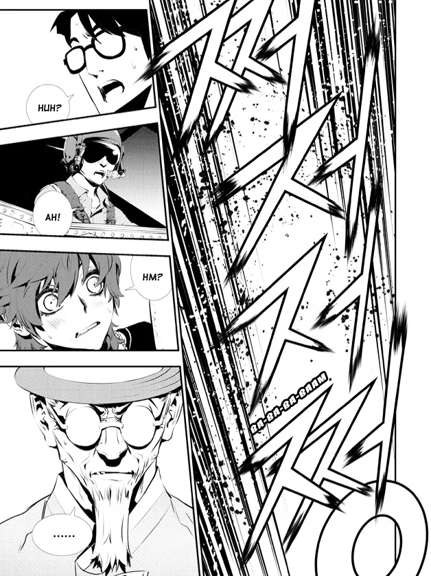 Read The Breaker New Waves EN Manga Online