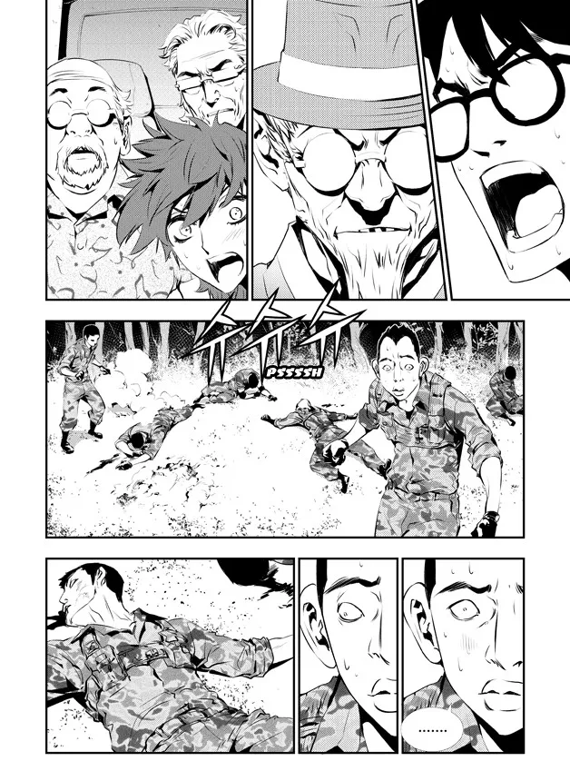 Read The Breaker New Waves EN Manga Online