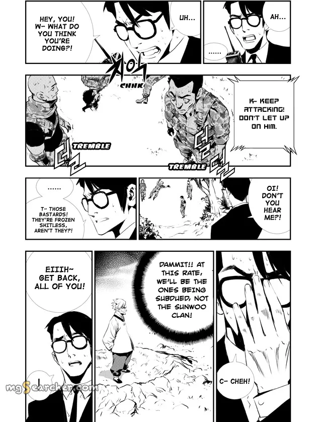 Read The Breaker New Waves EN Manga Online