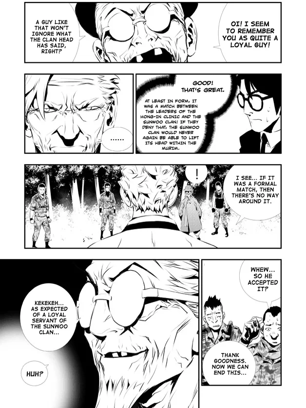 Read The Breaker New Waves EN Manga Online