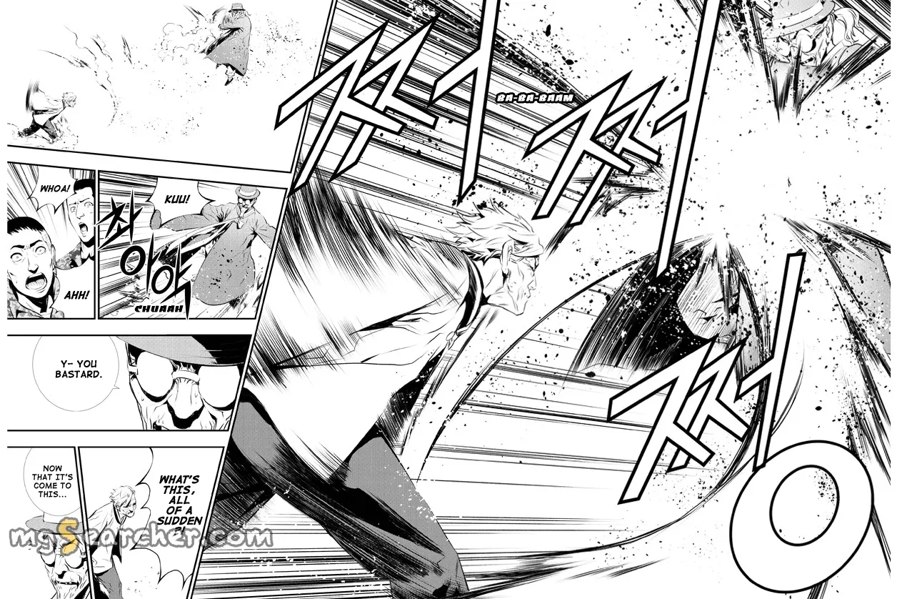 Read The Breaker New Waves EN Manga Online