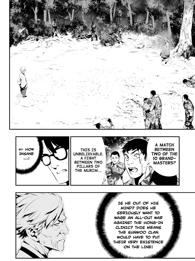 Read The Breaker New Waves EN Manga Online