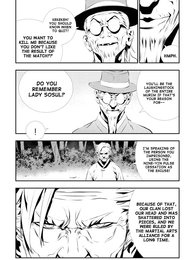 Read The Breaker New Waves EN Manga Online