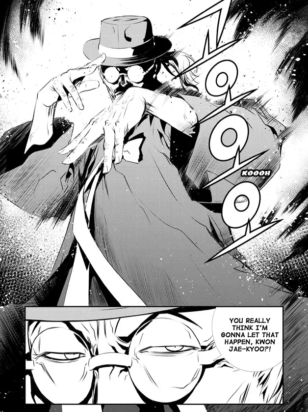 Read The Breaker New Waves EN Manga Online