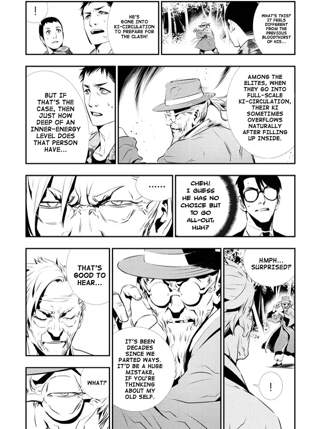 Read The Breaker New Waves EN Manga Online