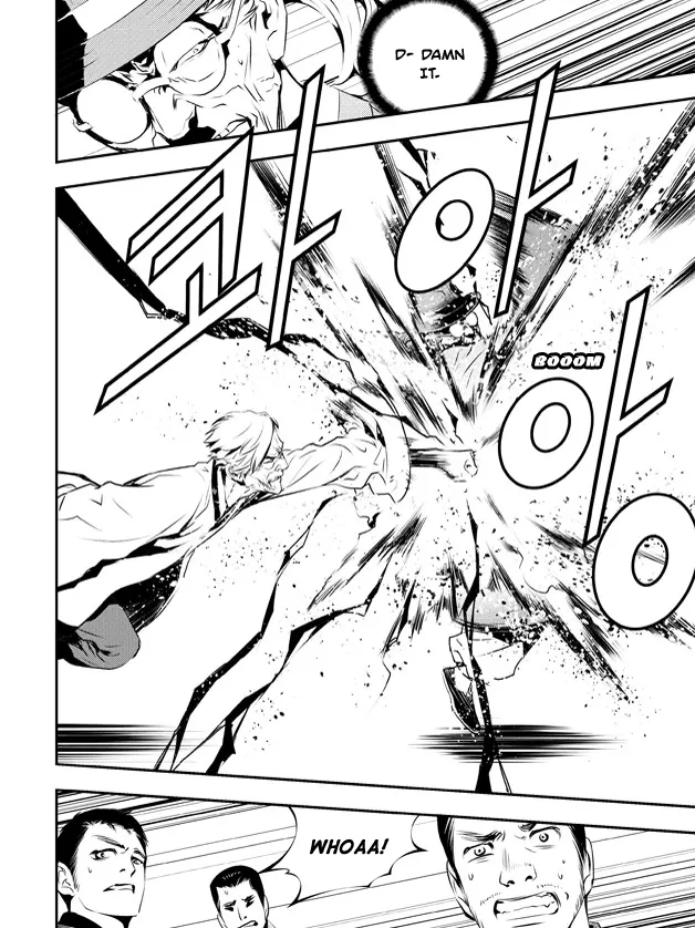Read The Breaker New Waves EN Manga Online