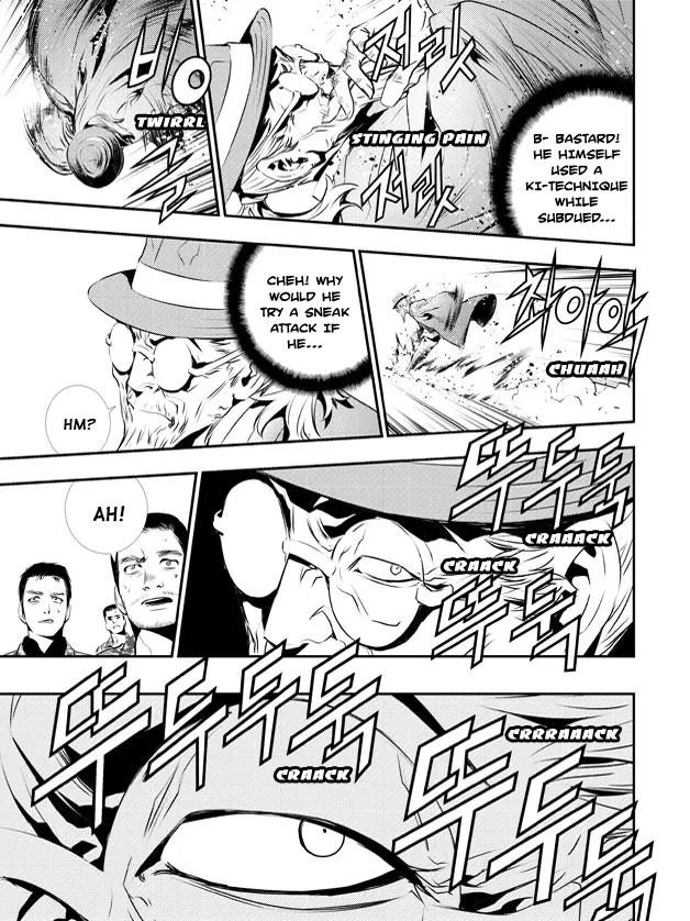 Read The Breaker New Waves EN Manga Online