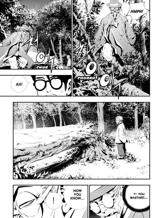 Read The Breaker New Waves EN Manga Online