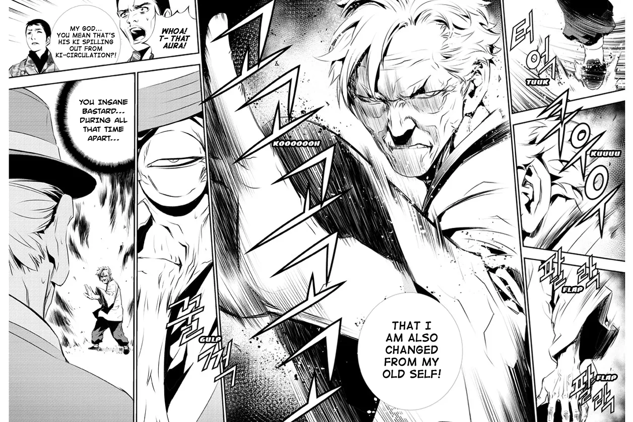 Read The Breaker New Waves EN Manga Online