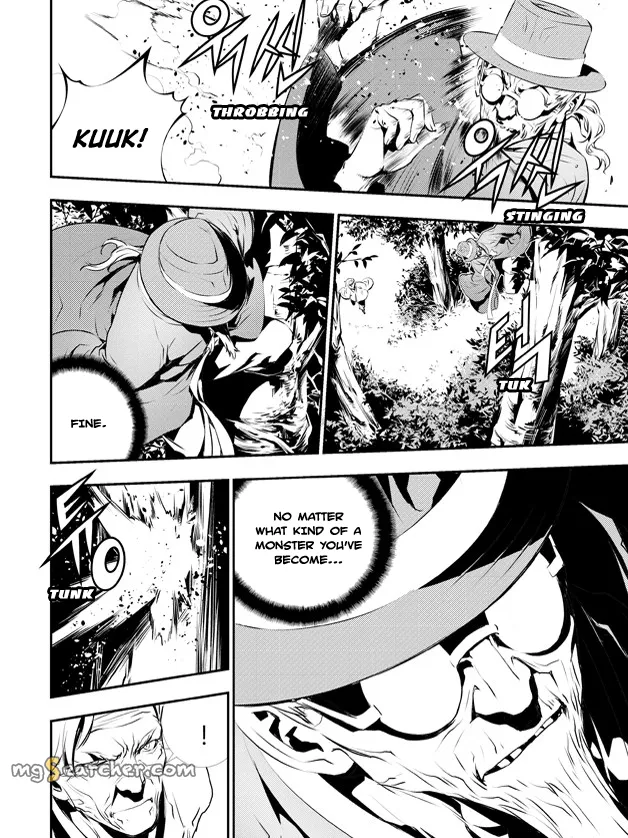 Read The Breaker New Waves EN Manga Online