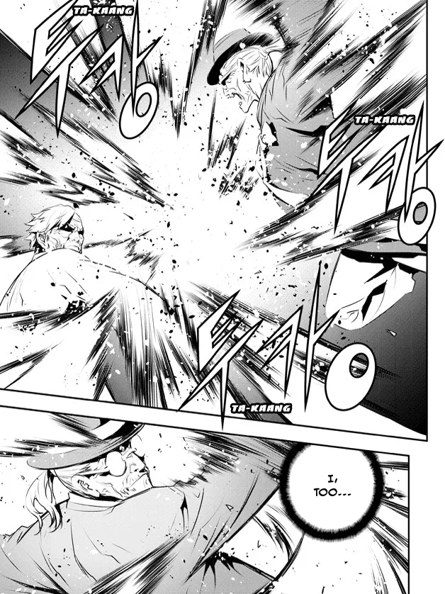 Read The Breaker New Waves EN Manga Online