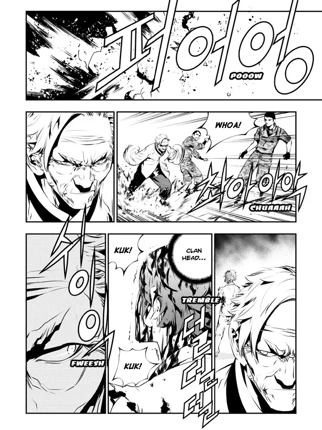 Read The Breaker New Waves EN Manga Online
