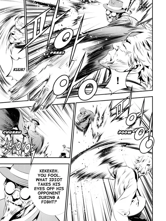 Read The Breaker New Waves EN Manga Online