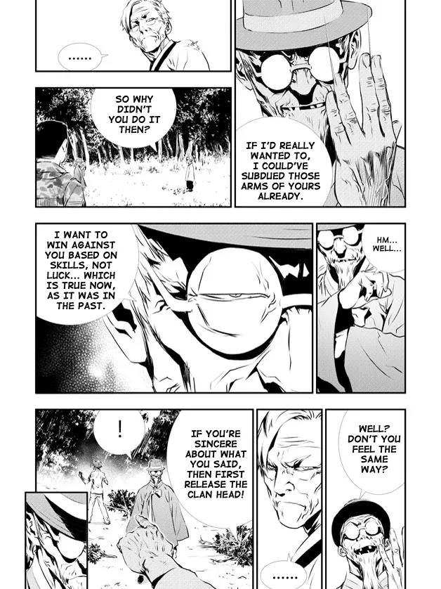 Read The Breaker New Waves EN Manga Online
