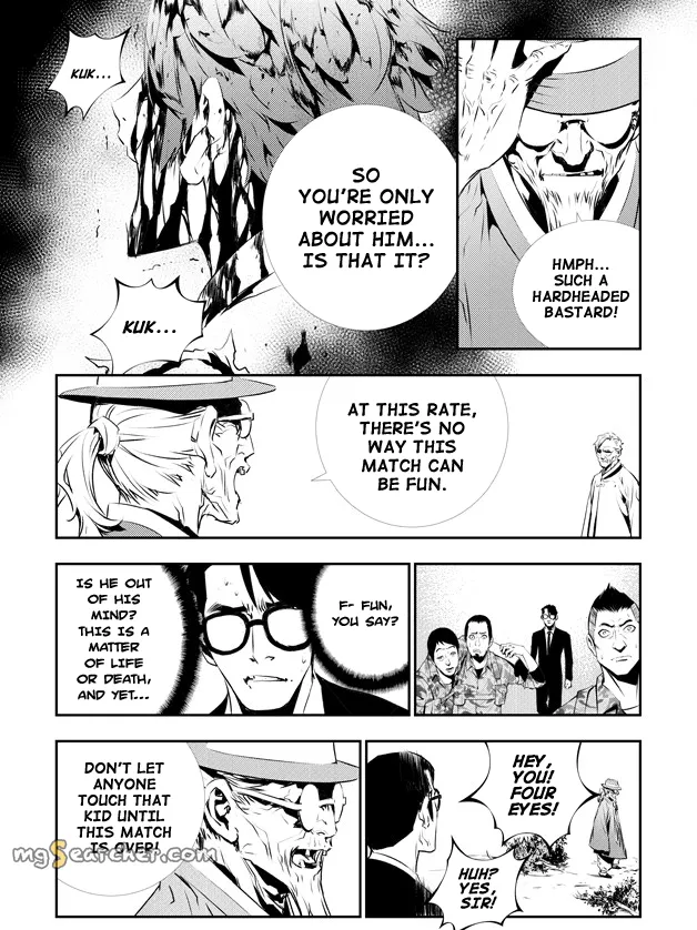 Read The Breaker New Waves EN Manga Online