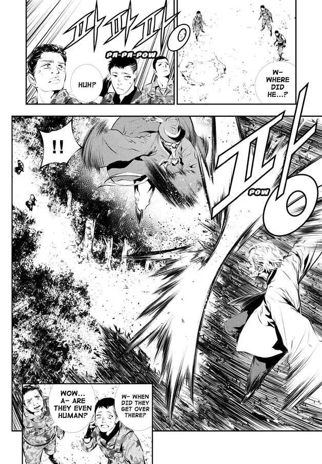 Read The Breaker New Waves EN Manga Online
