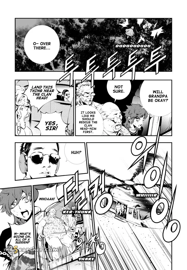 Read The Breaker New Waves EN Manga Online