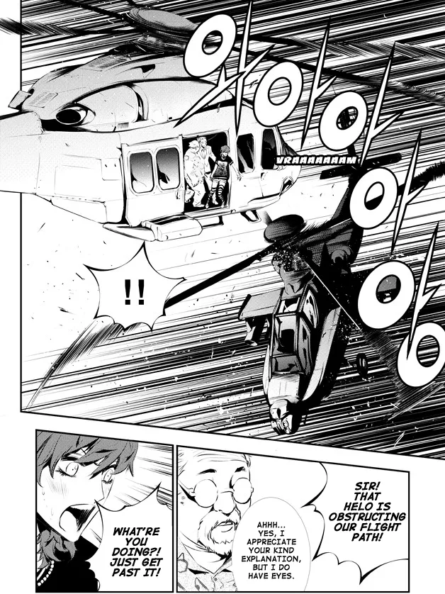 Read The Breaker New Waves EN Manga Online