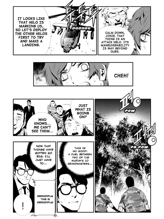 Read The Breaker New Waves EN Manga Online