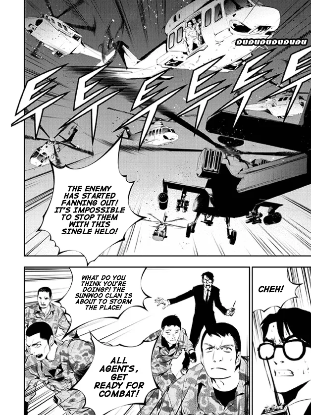 Read The Breaker New Waves EN Manga Online