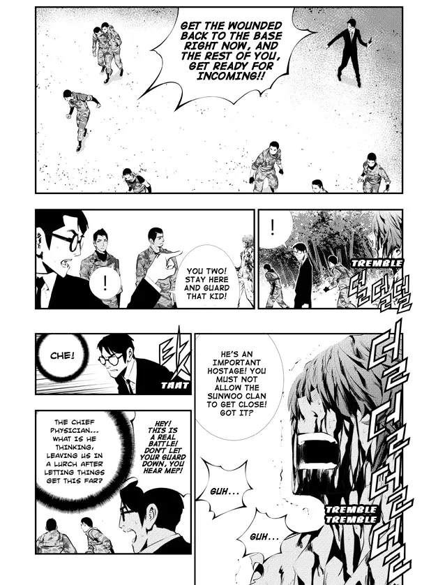Read The Breaker New Waves EN Manga Online