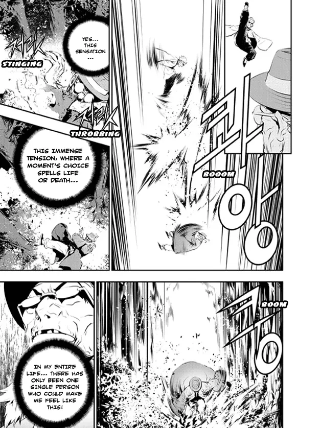 Read The Breaker New Waves EN Manga Online