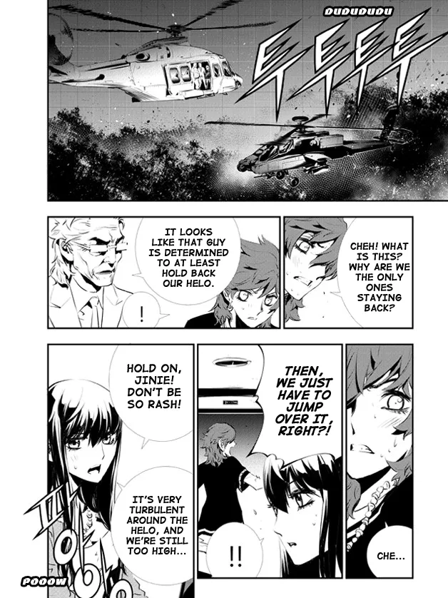 Read The Breaker New Waves EN Manga Online