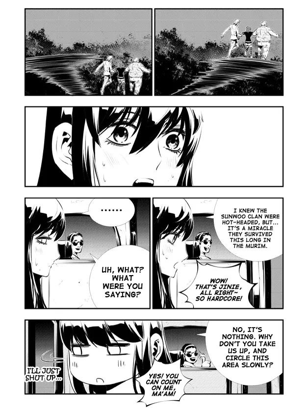 Read The Breaker New Waves EN Manga Online
