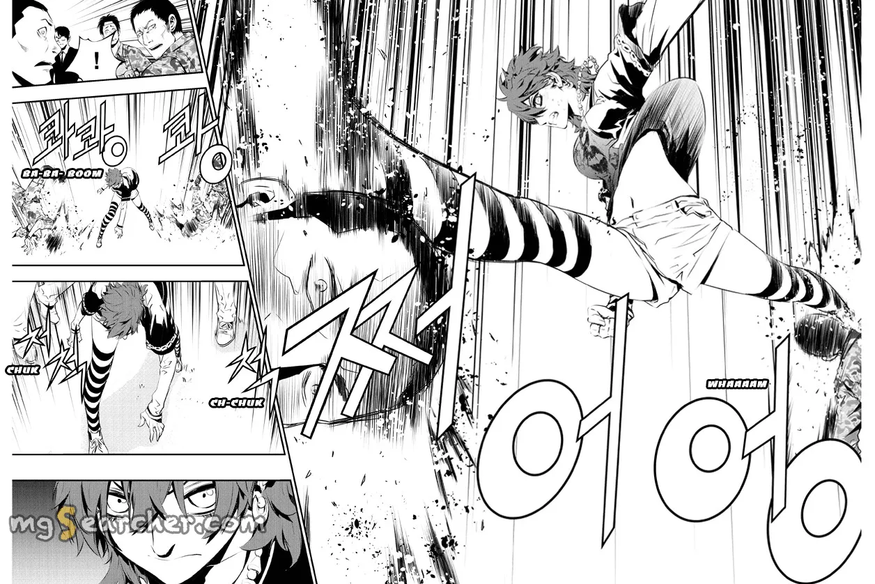 Read The Breaker New Waves EN Manga Online