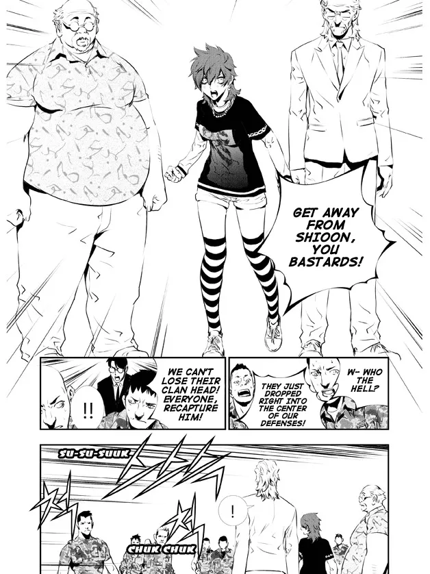Read The Breaker New Waves EN Manga Online