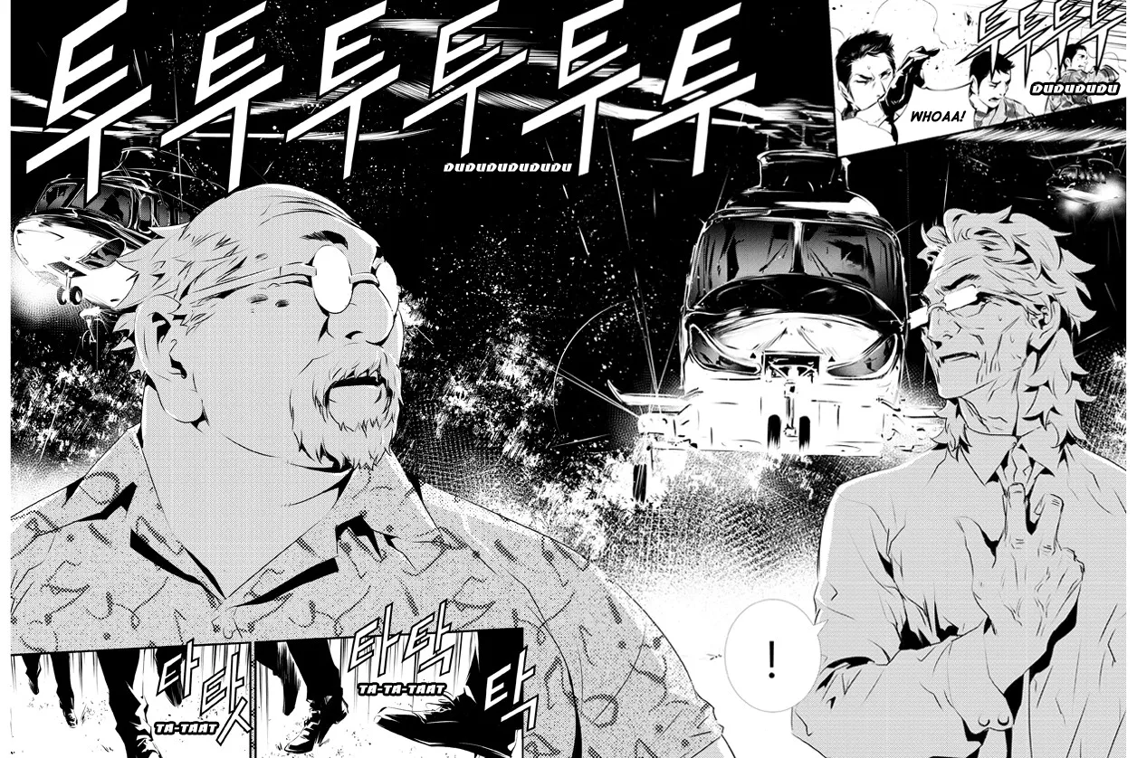 Read The Breaker New Waves EN Manga Online