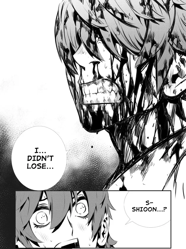Read The Breaker New Waves EN Manga Online