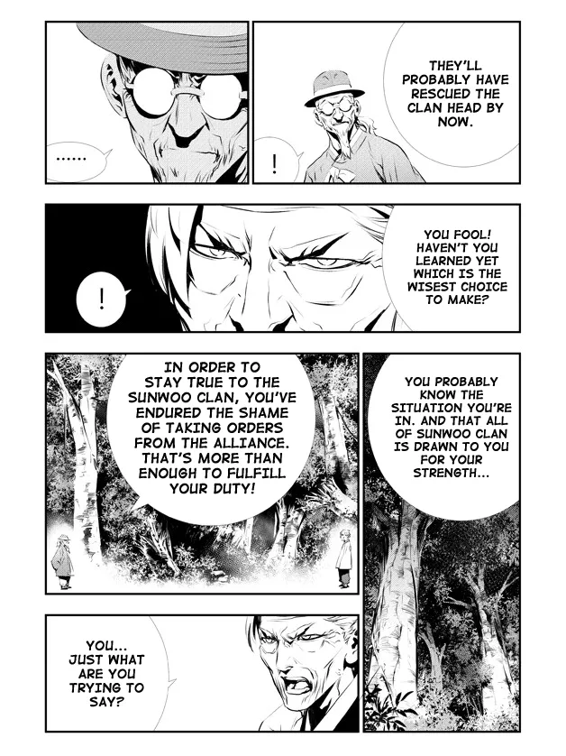 Read The Breaker New Waves EN Manga Online