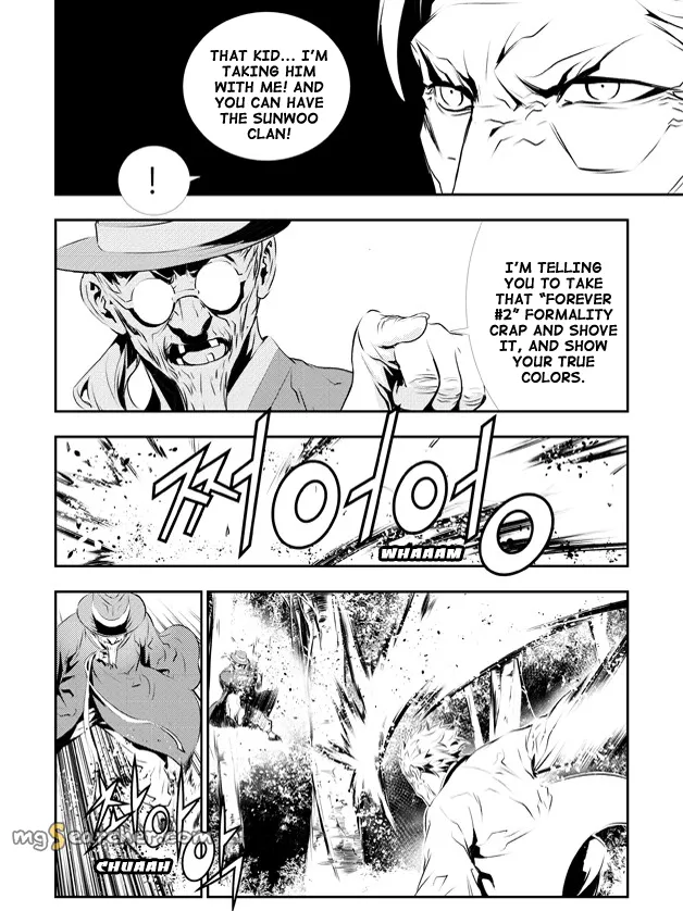 Read The Breaker New Waves EN Manga Online