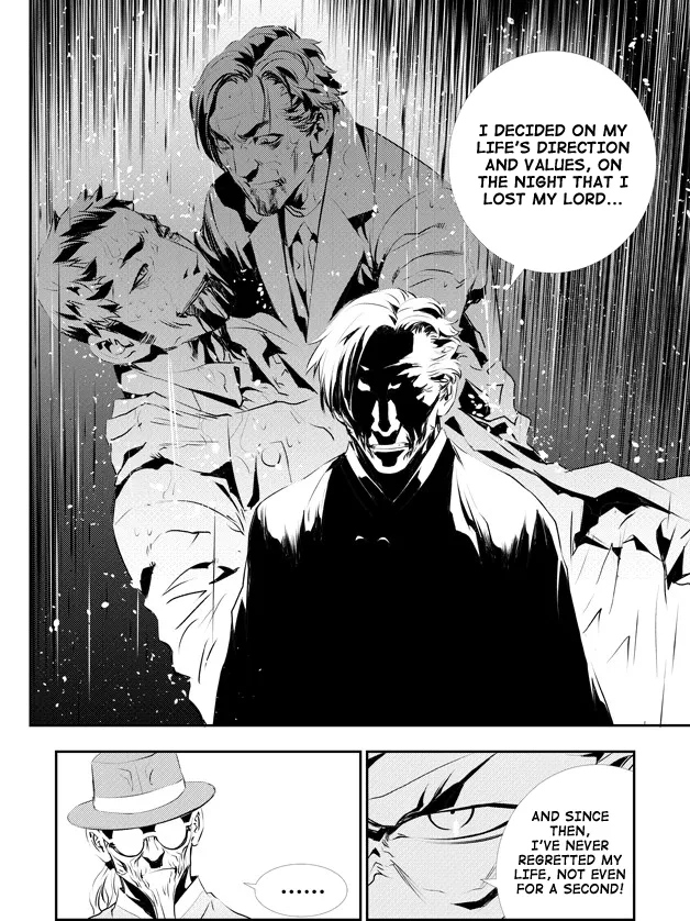 Read The Breaker New Waves EN Manga Online