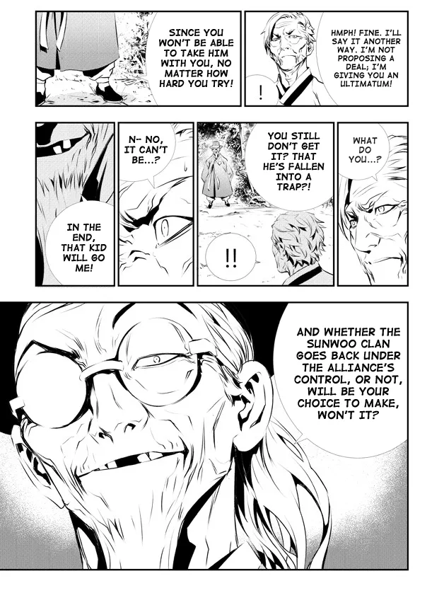 Read The Breaker New Waves EN Manga Online