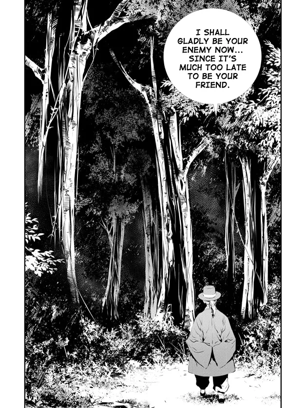 Read The Breaker New Waves EN Manga Online