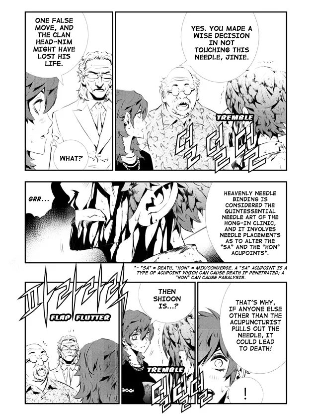 Read The Breaker New Waves EN Manga Online