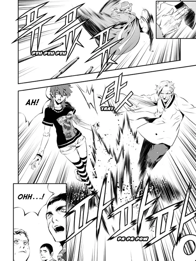 Read The Breaker New Waves EN Manga Online